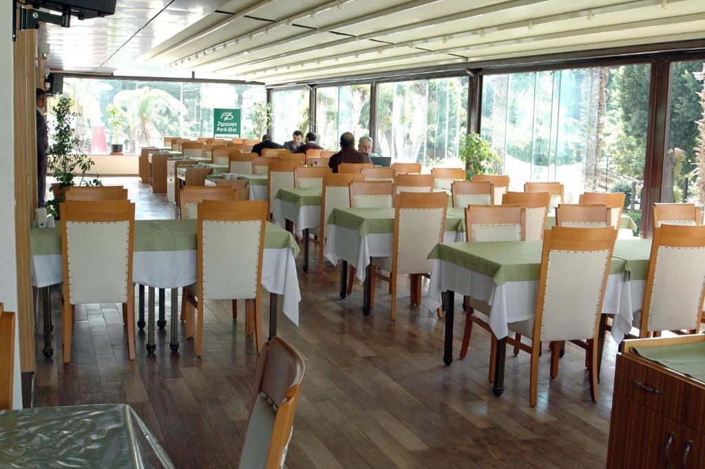 Ziyapasa Park Hotel Adana Dış mekan fotoğraf